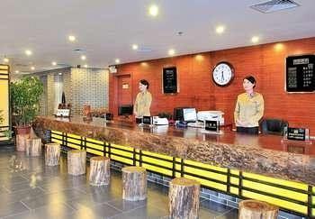 Luanchuan Re-Channel Ferry Lake Hotel Gucheng (Henan) Exterior foto